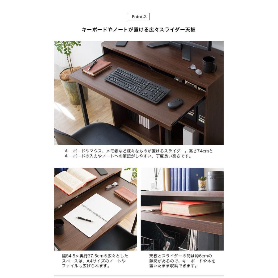 キッチンカウンター テーブル 幅90 伸縮 カウンターテーブル キッチン