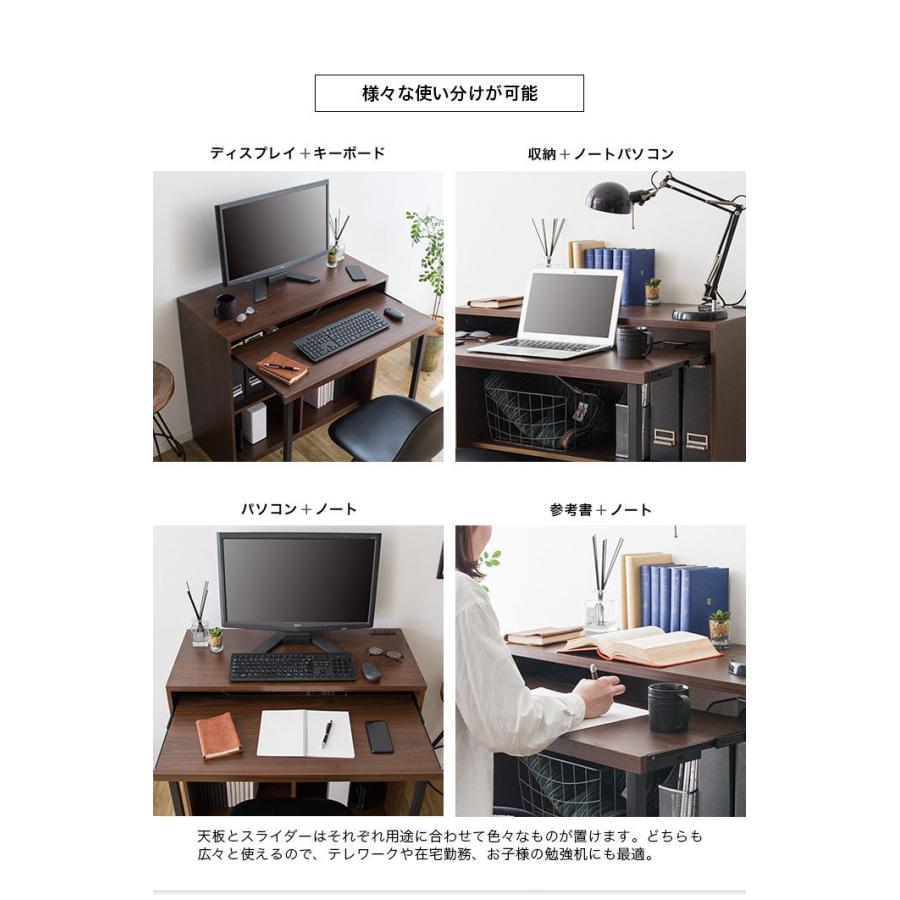 キッチンカウンター テーブル 幅90 伸縮 カウンターテーブル キッチン