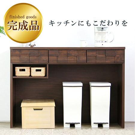 COLK 120 COUNTER ダークブラウン 食器棚