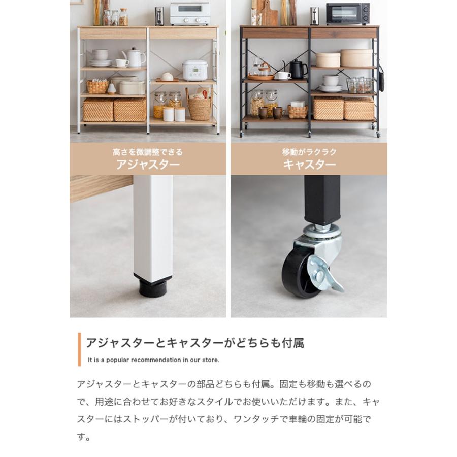 キッチンカウンター テーブル 間仕切り 120 引き出し スライド棚 キッチンカウンター テーブル 間仕切り 120 引き出し スライド棚