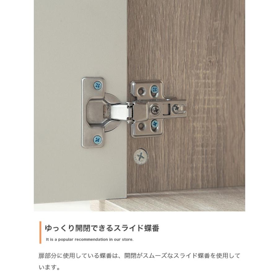 キャビネット ラック サイドボード 幅73cm スリム サイドチェスト 北欧