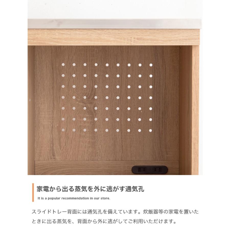 レンジ台 スリム 食器棚 ロータイプ おしゃれ 北欧 大容量 レンジ台 スリム 食器棚 ロータイプ おしゃれ 北欧 大容量