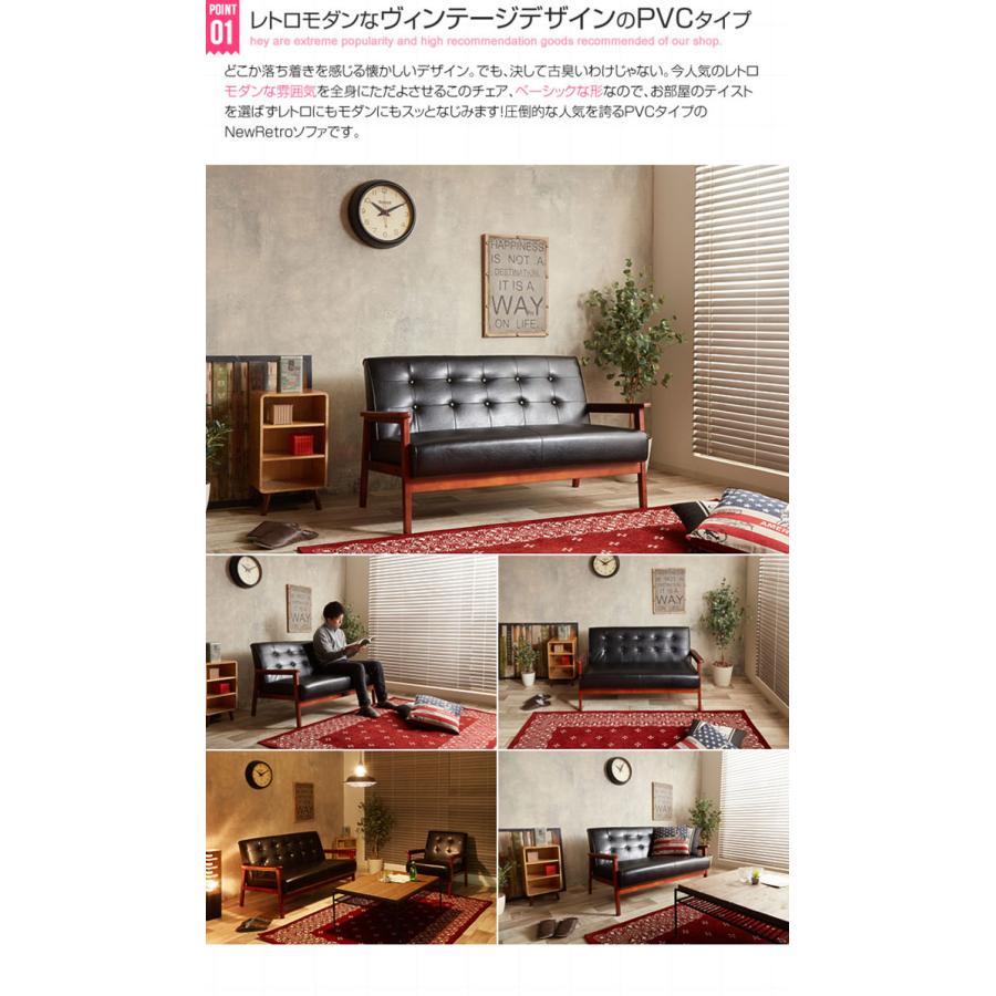 ソファー 2人掛け 北欧 木製 リビングソファ ソファー 2人掛け コンパクト おしゃれ 北欧 レザー ファブリック 木製