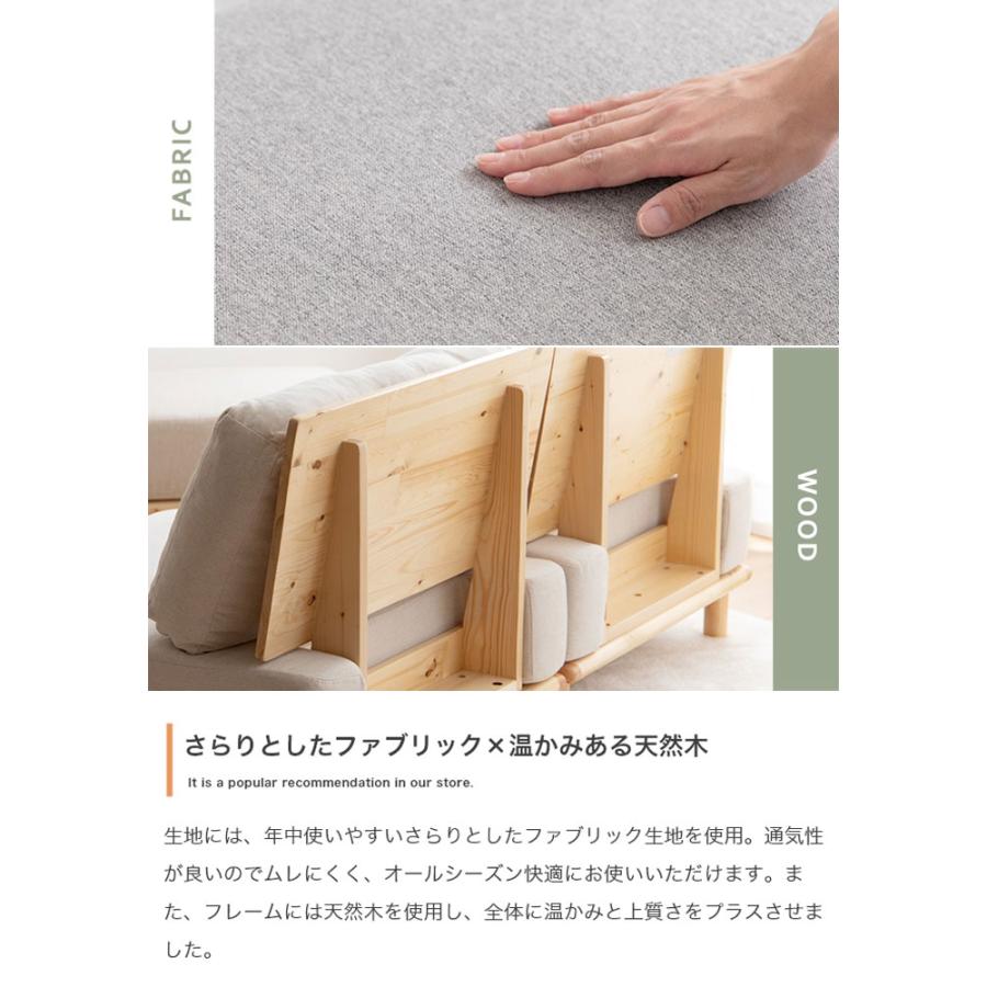 ソファー カウチソファー 3点セット 2人掛け 2P 1人掛け 1P ソファー カウチソファー 3点セット 2人掛け 2P 1人掛け 1P