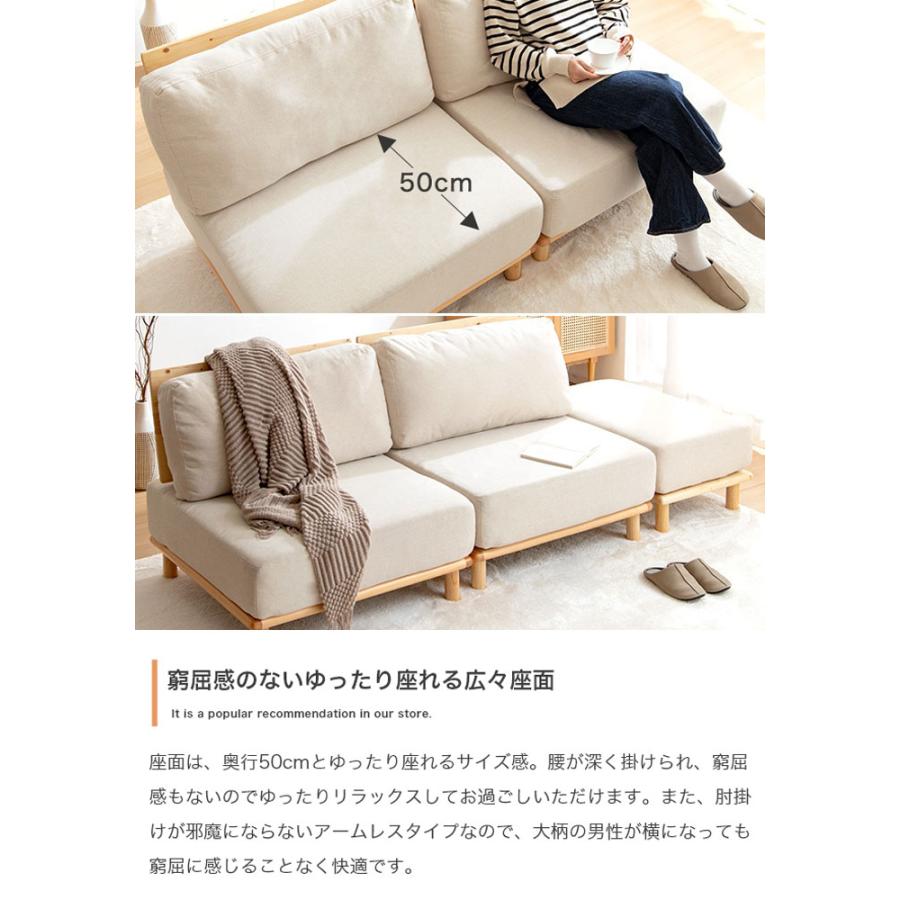 ソファー カウチソファー 3点セット 2人掛け 2P 1人掛け 1P ソファー カウチソファー 3点セット 2人掛け 2P 1人掛け 1P