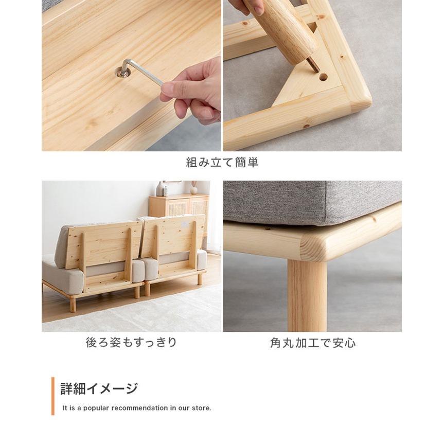 ソファー カウチソファー 3点セット 2人掛け 2P 1人掛け 1P ソファー カウチソファー 3点セット 2人掛け 2P 1人掛け 1P
