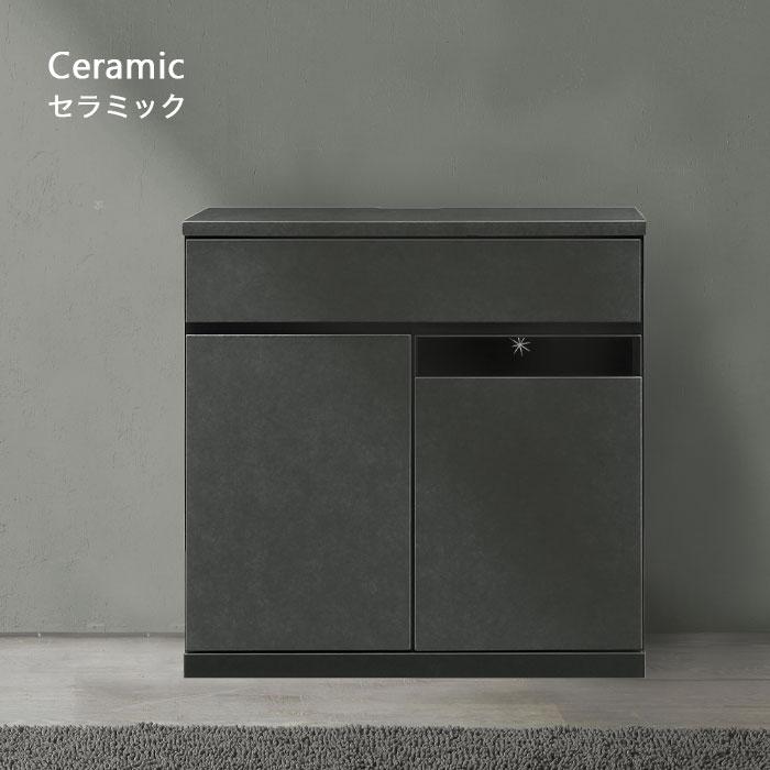 サイドボード　幅80 リビングボード【３月末で処分予定】 サイドボード 幅80 リビングボード【3月末で処分予定】 サイド