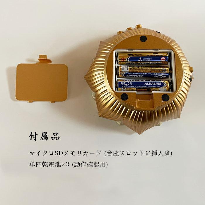 お盆、お彼岸特価中 総ケヤキ☆般若心経彫り 摩尼車(まにぐるま)浄財箱