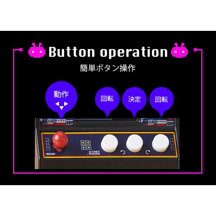 テトリス ゲーム ゲーム機 昔 懐かしい 1980 1980 S 1980年代 80年代 昭和生まれ 昭和 おもちゃ 懐かしグッズ レトロ おしゃれ Esw Ttrs アウトレット家具リバップ 通販 Yahoo ショッピング