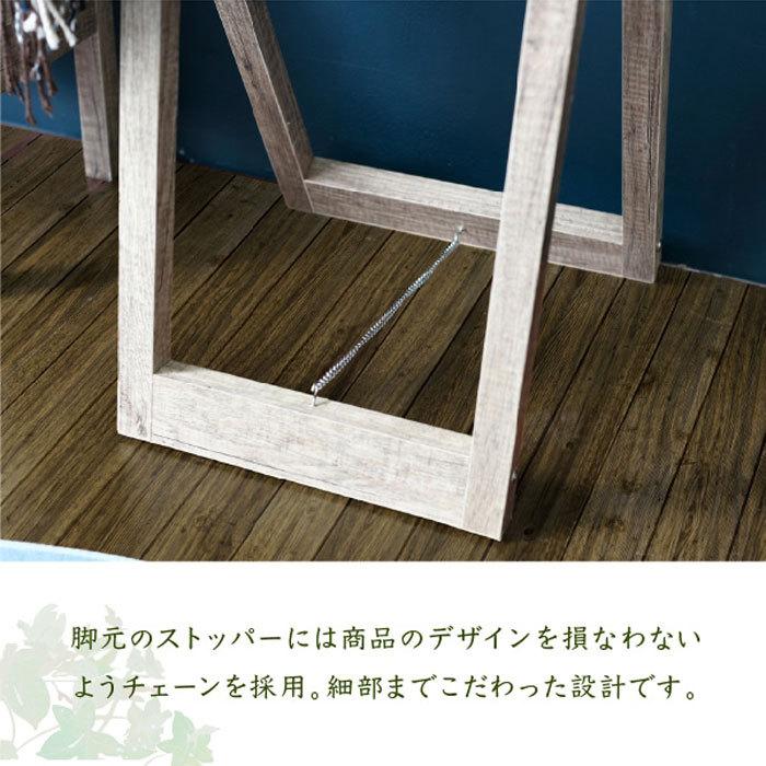 全身 鏡 全身鏡 飛散防止 スタンドミラー ミラー 姿見 木目 高さ 全身 鏡 全身鏡 飛散防止 スタンドミラー ミラー 姿見 木目 高さ
