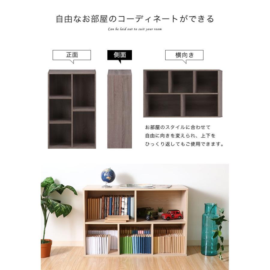 カラーボックス 本棚 収納ボックス 収納棚 書棚 2段 3段 A4対応