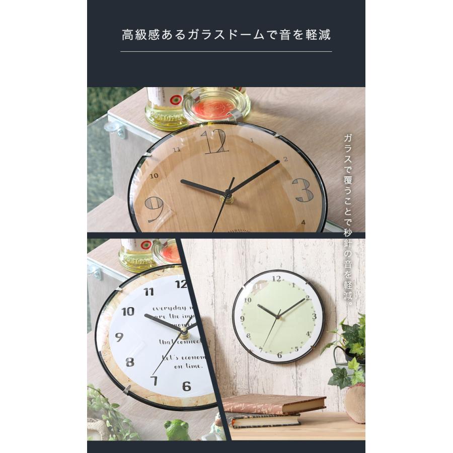 壁掛け時計 掛け時計 掛時計 時計 おしゃれ 北欧 壁掛け 木製 かけ時計