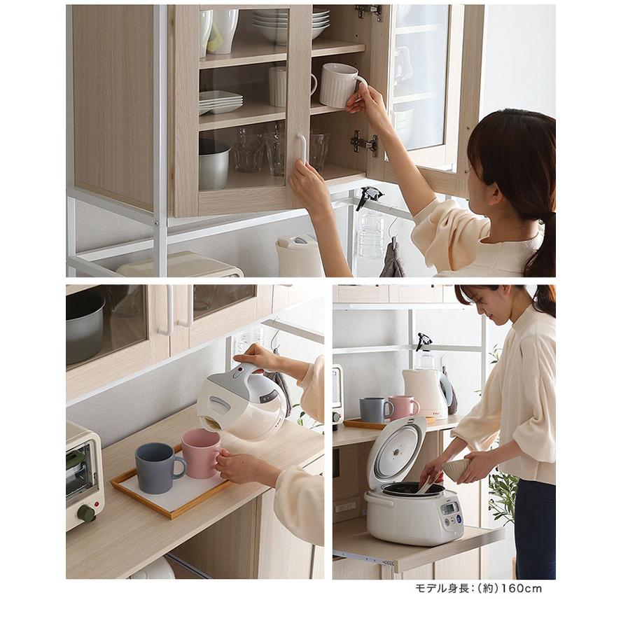 シンプルでスタイリッシュな食器棚 楽天市場】5/5(火)限定！1000円OFFクーポン配布中♪ 食器棚 レンジ台