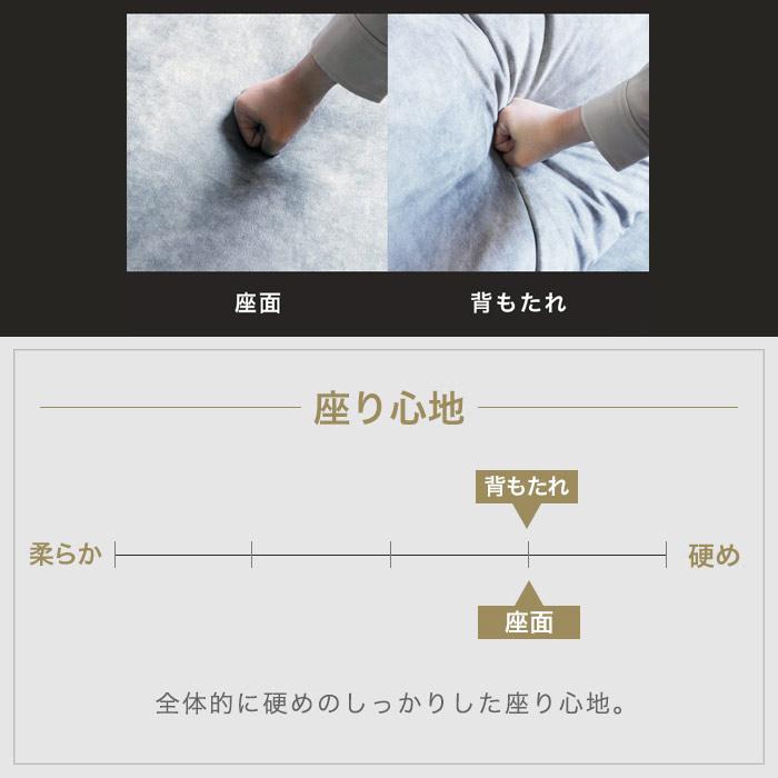 ソファー カウチソファー カウチ コーナー L字 3人掛け ソファ ソファー カウチソファー カウチ コーナー L字 3人掛け ソファ