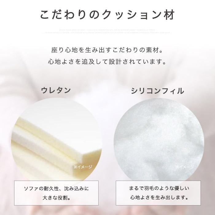 カウチソファー 撥水 カウチソファ 幅228cm 3人掛け 3Pソファー 3人掛け L字ソファー 応接ソファー 3人用 (選べる開梱設置サービス) | イケア | 10