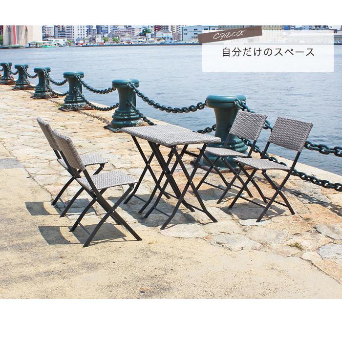 期間限定1000円OFF】ガーデン テーブル 6点 セット ラタン調 ガーデン