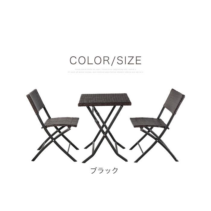 イケア 屋外テーブルセット イケア ガーデン テーブル セット 90幅 ガーデン5点セット
