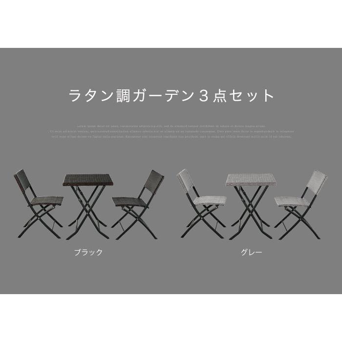 イケア（IKEA） 【期間限定1000円OFF】ガーデンテーブルセット