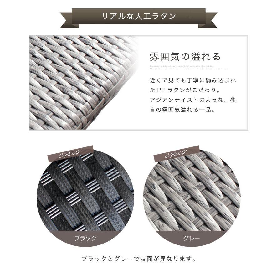【期間限定1000円OFF】ガーデンテーブルセット ガーデンセット 折りたたみ ラタン調 3点セット ベランダ アウトドア 屋外 庭 2人用 2人掛け 正方形 幅50cm | イケア | 06