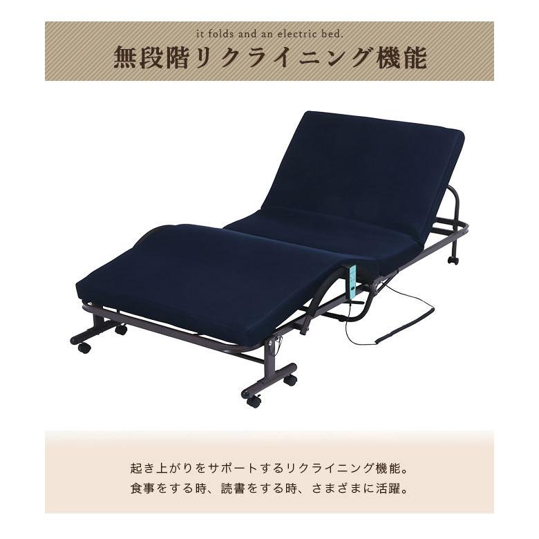 電動ベッド 折りたたみベッド 介護ベッド リクライニングベッド シングル ベッド 収納式 キャスター付き メッシュ 人気 簡易ベッド アウトレット価格 |  | 02