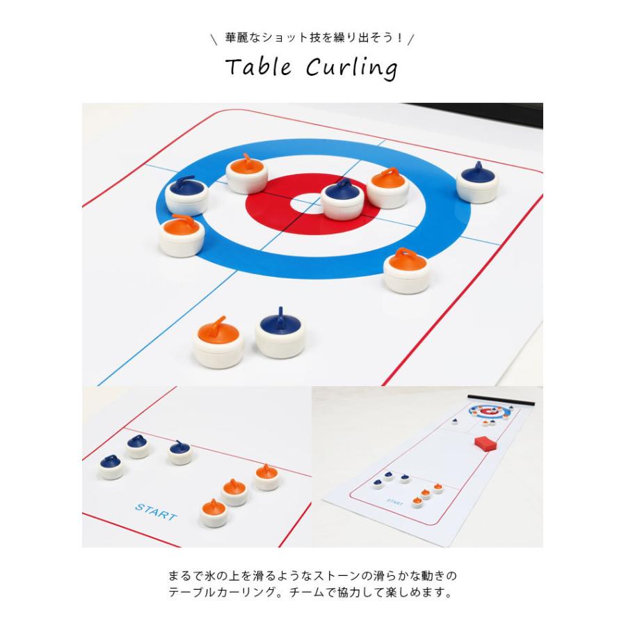ボードゲーム カーリング ビリヤード ホッケー 卓上 子供 大人 プレゼント 誕生日 誕生日プレゼント クリスマス クリスマスプレゼント パーティー ゲーム Fujigame1 アウトレット家具リバップ 通販 Yahoo ショッピング