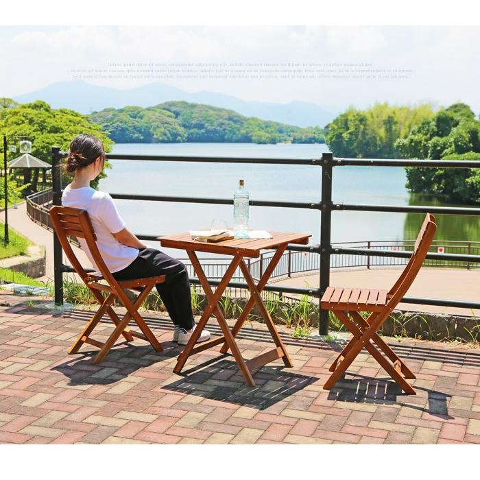 ガーデン テーブル セット 木製 折りたたみ モダン ガーデンセット 3点