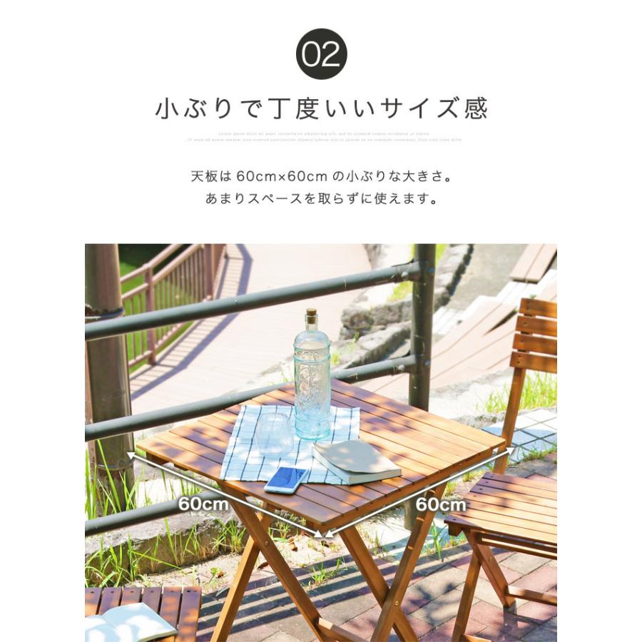 ガーデン テーブル セット 木製 折りたたみ モダン ガーデンセット 3点