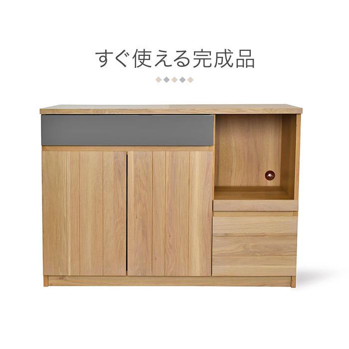 キッチンカウンター 完成品 120 国産 キッチン収納 ロータイプ キッチンカウンター 完成品 120 国産 キッチン収納 ロータイプ