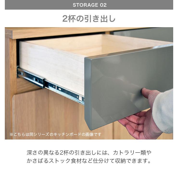 キッチンカウンター 完成品 120 国産 キッチン収納 ロータイプ キッチンカウンター 完成品 120 国産 キッチン収納 ロータイプ