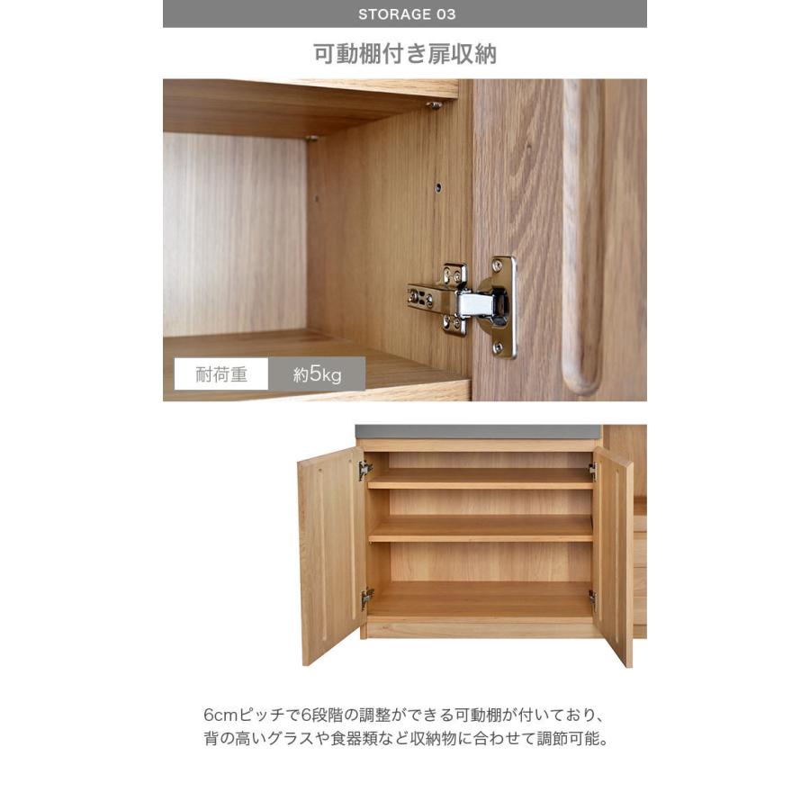キッチンカウンター 完成品 120 国産 キッチン収納 ロータイプ 