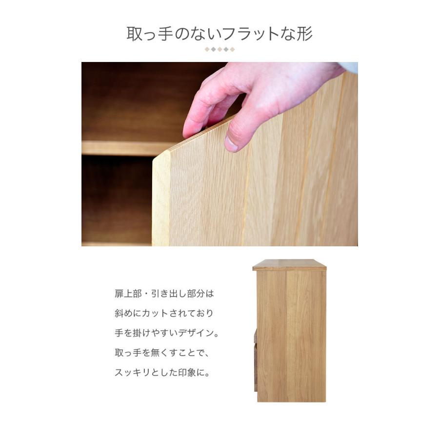 キッチンカウンター 完成品 120 国産 キッチン収納 ロータイプ