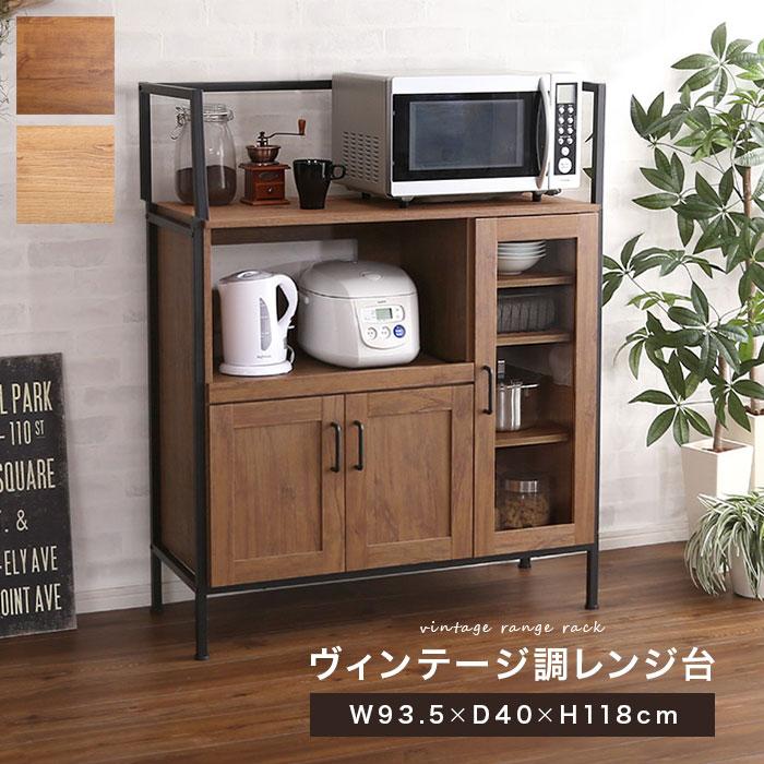 木製　脚付き　食器棚 食器棚 幅60×高さ200cm キャビネット 脚付き 木製 23385-23388