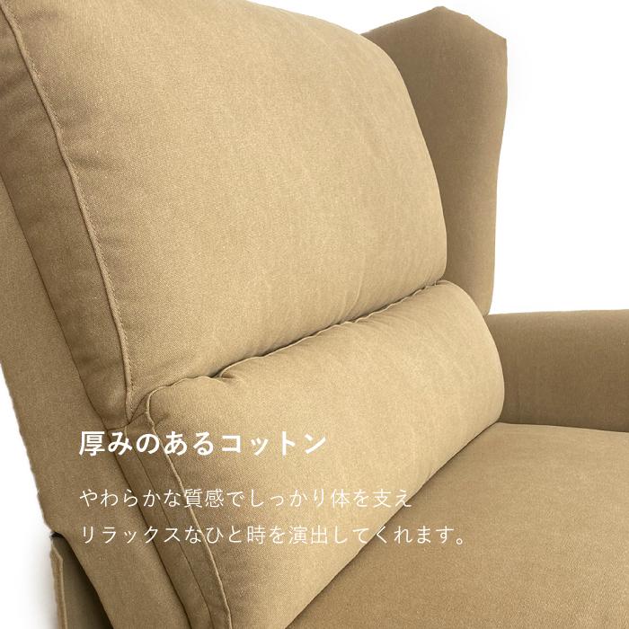 電動リクライニングソファー 電動ソファー 2.5人掛け カウチソファー コーナーソファー L字ソファー おしゃれ アウトレット価格(選べる開梱設置サービス付き)_7