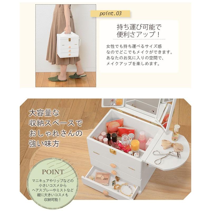 値下げ済）ドレッサー メイクボックス コスメボックス 美品 楽天市場】送料無料 コスメボックス 大容量 蒔絵調デザイン 高級