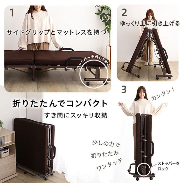 電動リクライニングベッド 電動ベッド 折りたたみベッド シングル 無