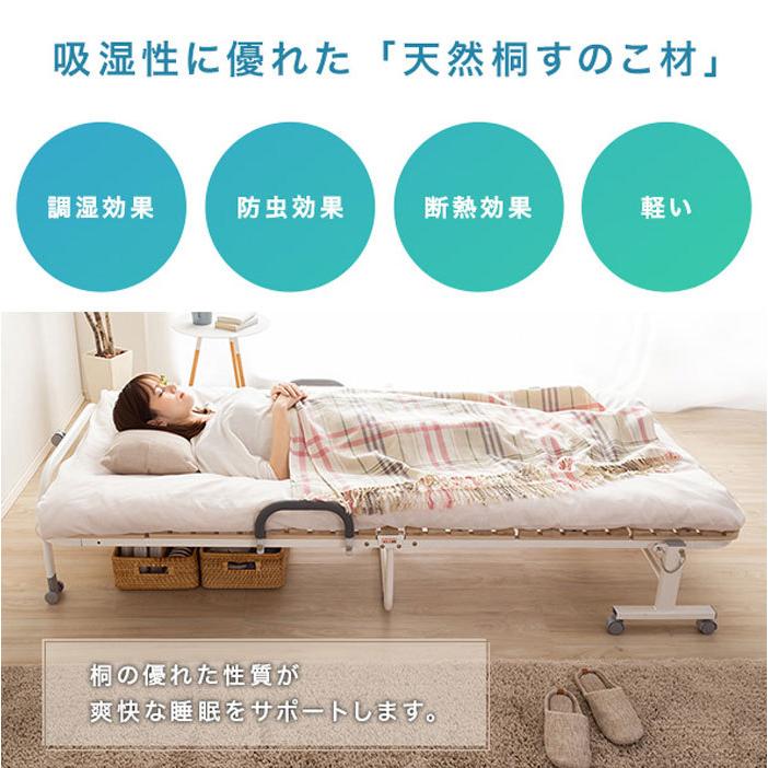 すのこベッド 折りたたみ 桐 シングル すのこ 木製 天然木 折りたたみベッド 折り畳み スノコベッド キャスター付き すのこベッド ベッド 湿気 カビ 除湿 |  | 04