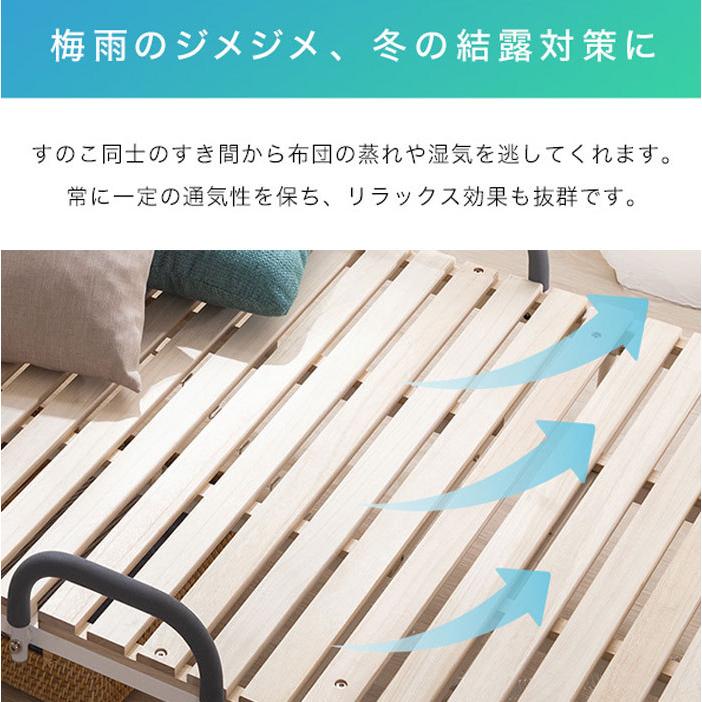 すのこベッド 折りたたみ 桐 シングル すのこ 木製 天然木 折りたたみベッド 折り畳み スノコベッド キャスター付き すのこベッド ベッド 湿気 カビ 除湿 |  | 05