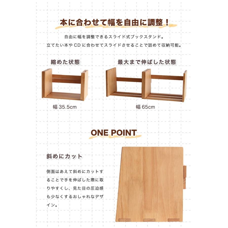 卓上 本立て 本棚 木製 Fmtop-JP シンプル 学習 書斎 デスク上 ブックスタンド シェルフ a4サイズ ファイル 本 雑誌 手帳 CD DVD 絵本 書棚 ブックラック 4仕切り ファイルスタンド 机上 インテリア ファイルラック 卓上収納 オフィス収納 整理 事務用品 格納 オフィス 卓上 本立て 本棚 木製 Fmtop-JP シンプル 学習 書斎 デスク上 ブックスタンド シェルフ a4サイズ ファイル 本 雑誌 手帳 CD DVD 絵本 書棚 ブックラック 4仕切り ファイルスタンド 机上 インテリア ファイルラック 卓上収納 オフィス収納 整理 事務用品 格納 オフィス