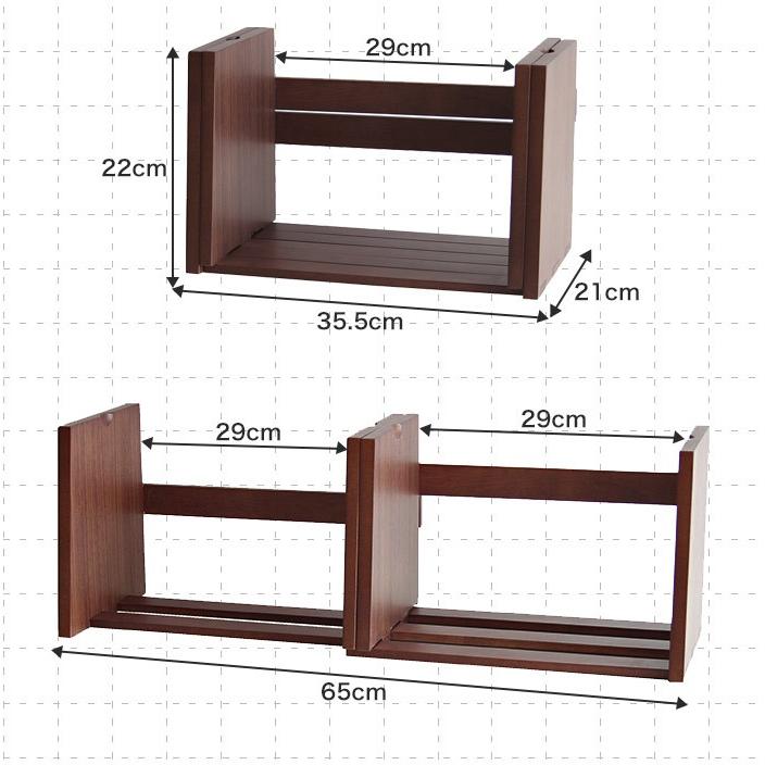 ブックスタンド ブックエンド 本立て 絵本ラック 絵本 卓上 CD DVD 収納 スライド アウトレット価格 |  | 05