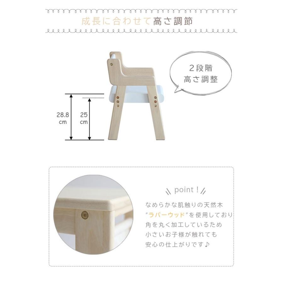 デスクセット 幅60 2点セット チェア 木製 子供用 デスク 絵本 収納 勉強机 ナチュラル 学習机 こども Ils3357 アウトレット家具リバップ 通販 Yahoo ショッピング