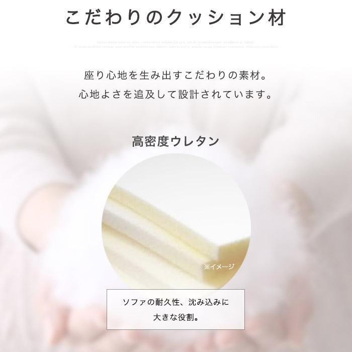 ソファー ソファ ソファベッド ペット 傷に強い 爪 撥水 3人掛けソファー 3人掛け  3P ソファー ファブリック グレー スチール脚 選べる開梱設置サービス |  | 10