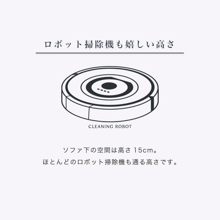 ソファー ソファ ソファベッド ペット 傷に強い 爪 撥水 3人掛けソファー 3人掛け  3P ソファー ファブリック グレー スチール脚 選べる開梱設置サービス |  | 14