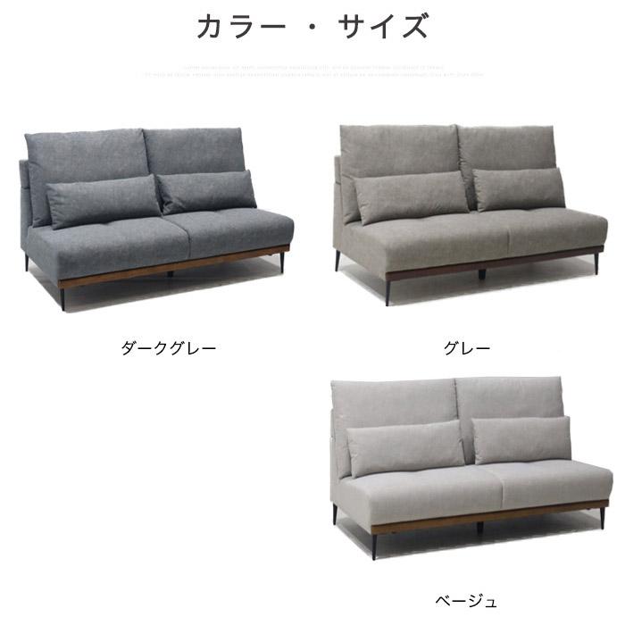 ソファー ソファ ソファベッド ペット 傷に強い 爪 撥水 3人掛けソファー 3人掛け  3P ソファー ファブリック グレー スチール脚 選べる開梱設置サービス |  | 01