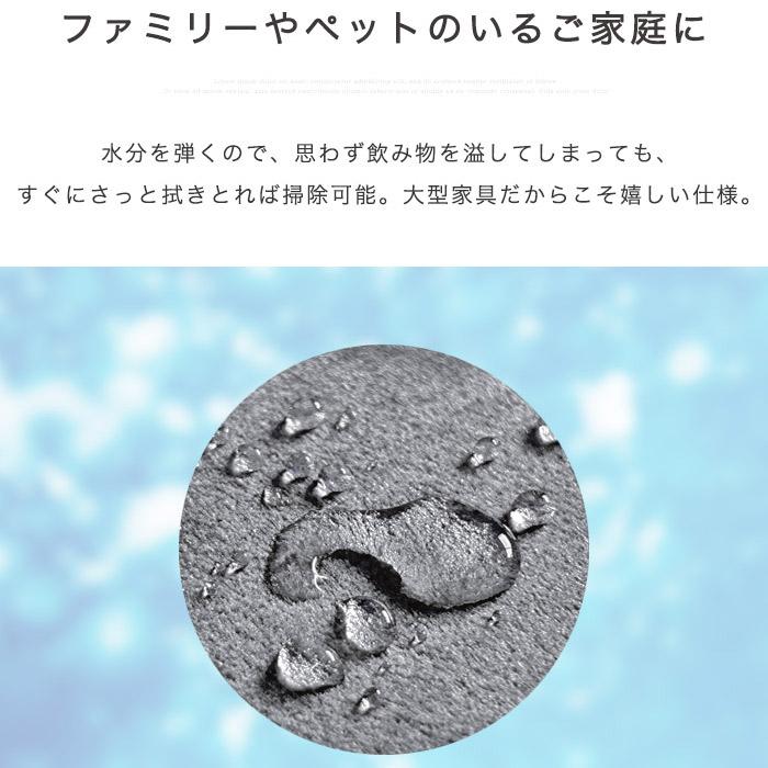 ソファー ソファ ソファベッド ペット 傷に強い 爪 撥水 3人掛けソファー 3人掛け  3P ソファー ファブリック グレー スチール脚 選べる開梱設置サービス |  | 06