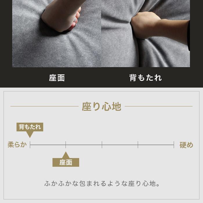 ソファー ソファ ソファベッド ペット 傷に強い 爪 撥水 3人掛けソファー 3人掛け  3P ソファー ファブリック グレー スチール脚 選べる開梱設置サービス |  | 09