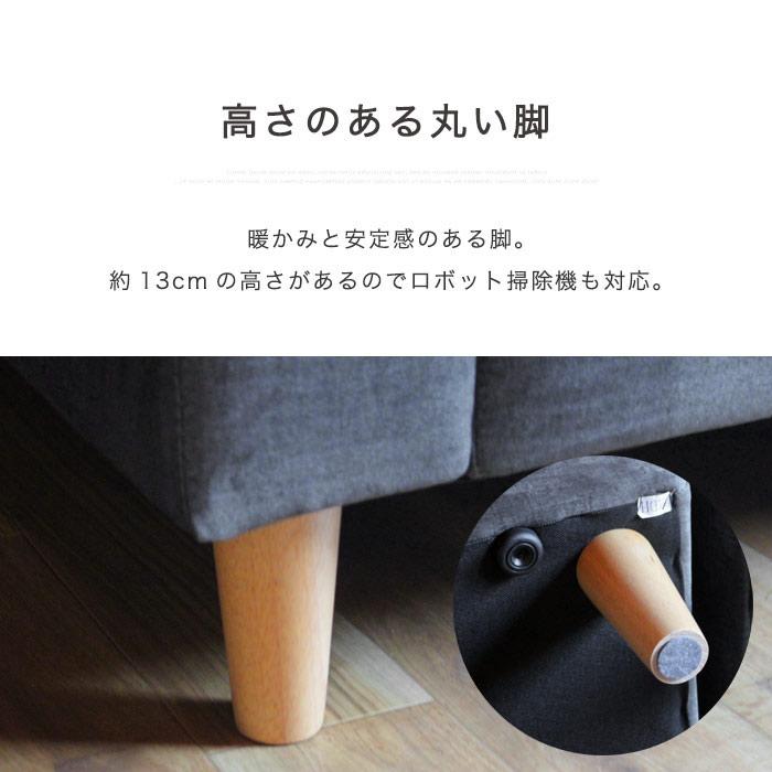 イケア（IKEA） カウチソファー カウチソファ 幅228cm 3人掛け
