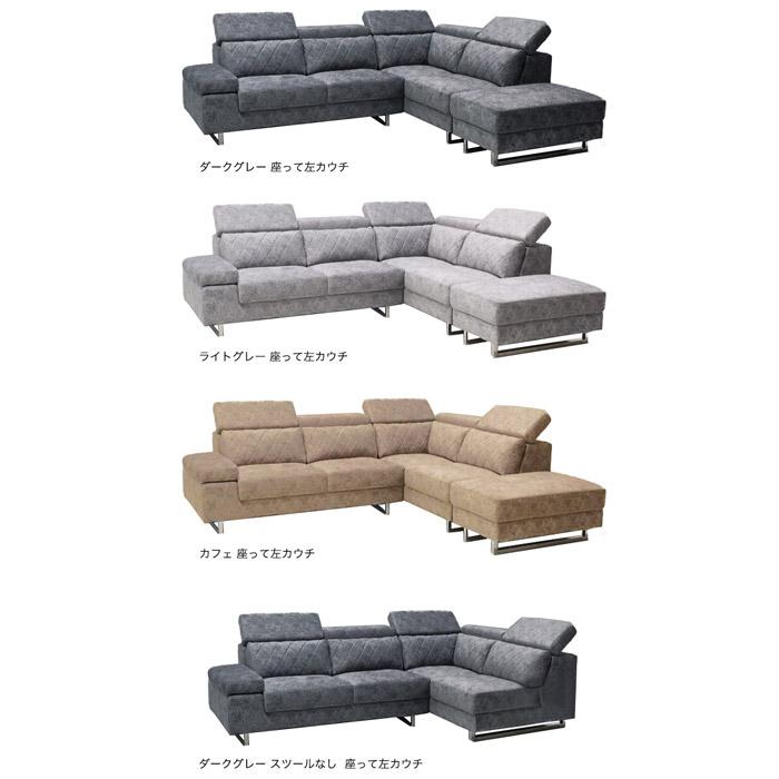 イケア（IKEA） カウチソファー ソファベッド コーナーソファー