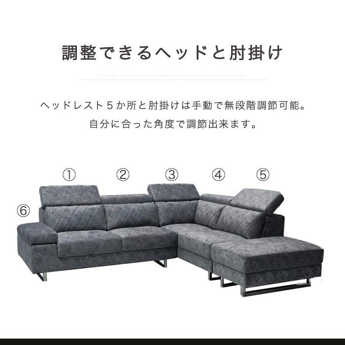 イケア（IKEA） カウチソファー ソファベッド コーナーソファー