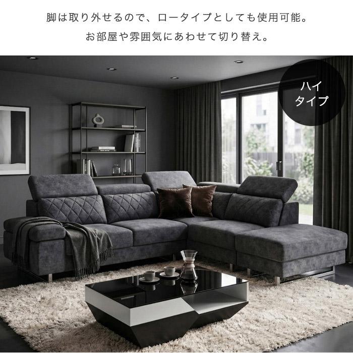 イケア（IKEA） カウチソファー ソファベッド コーナーソファー 