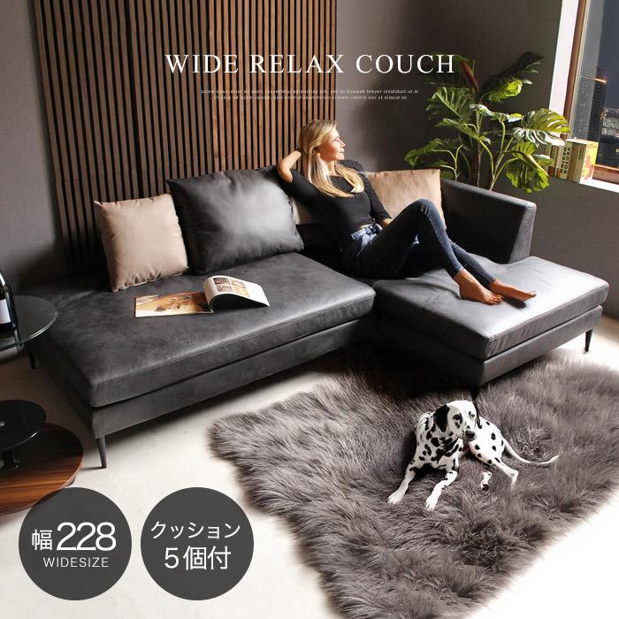 イケア（IKEA） カウチソファー カウチソファ 幅228cm 3人掛け